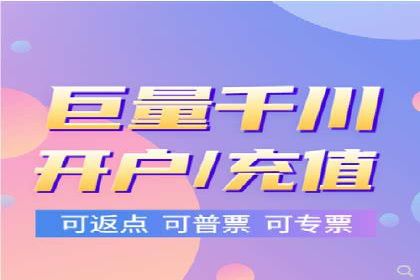 某企业sem账户精准竞价运营全解析