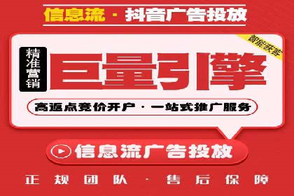 探索SEM托管公司经典案例：助力企业快速成长